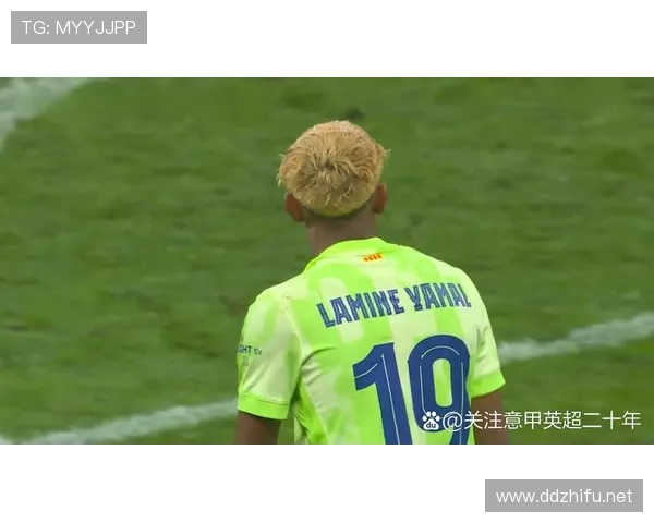 拉明·亚马尔：16岁打入西甲首球完成里程碑