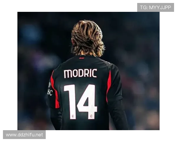 莫德里奇欧冠多冠核心地位解析