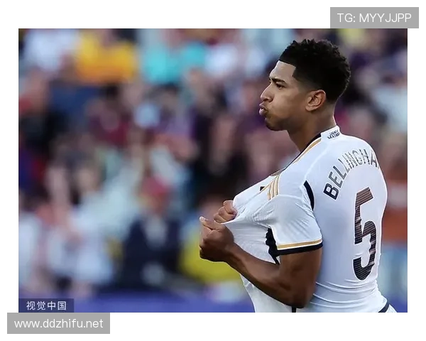 贝林厄姆高强度中场对抗表现解析：是否具备统治力