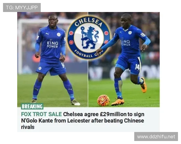 坎特历史地位解析:是否跻身世界最佳中场之列 坎特历史地位解析:是否跻身世界最佳中场之列