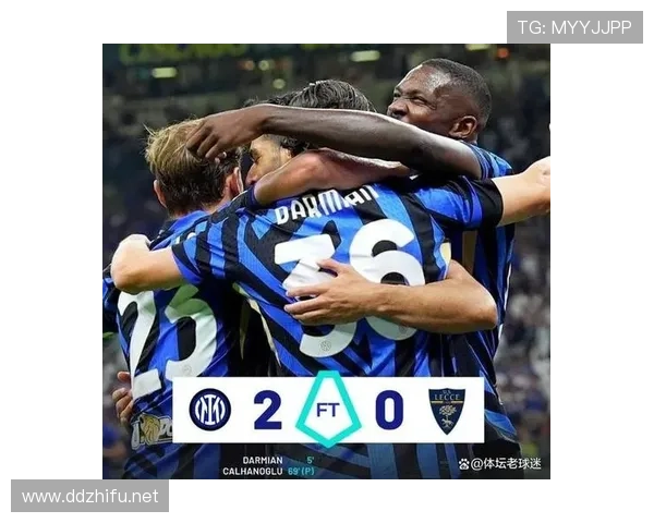 国米强强对话表现疲软，控场能力下滑影响争冠形势