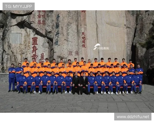 山东泰山仍处争冠行列，上限是否受限引关注