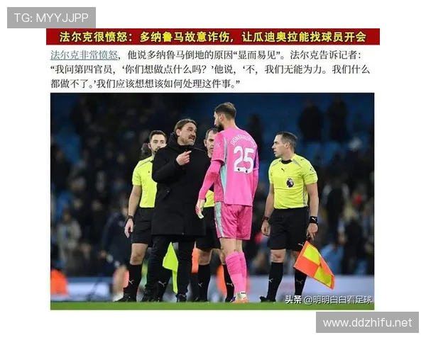 切尔西进攻流畅却难赢球，终结能力短板已逐步反映在战绩中