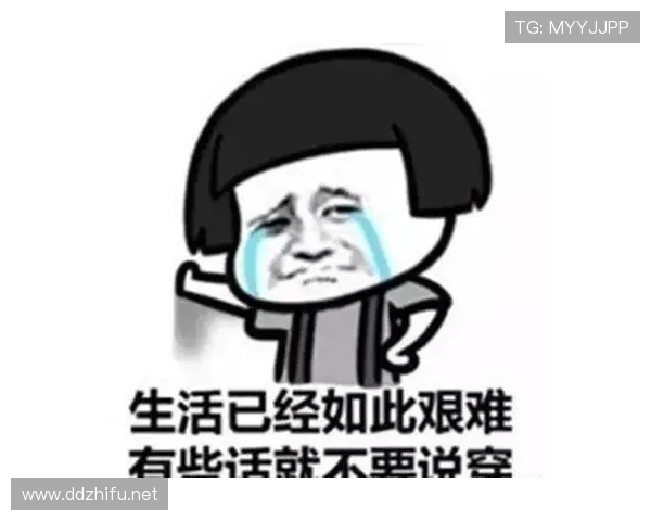 富里睡醒发现账上又多了几百万，这日子没法过了