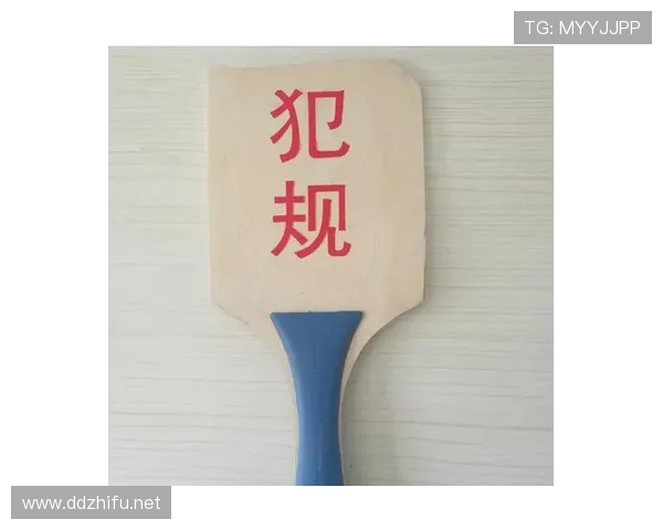 篮球比赛中暂停的时间限制到底怎么算？